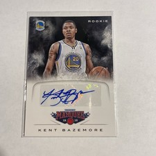 2012-13 Panini Marquee Basketball Cards 12