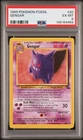 1999 POKEMON FOSSIL #20 GENGAR PSA 6