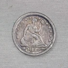 1854 25c Seated Liberty 90% Silver Quarter