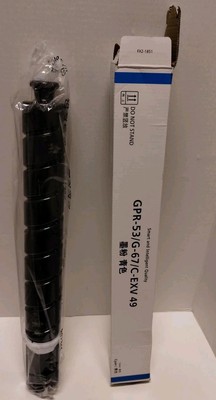 GPR-53 (Cyan) Toner Cartridge New Open Box Compatible W/Canon C3020/C3325/C3520
