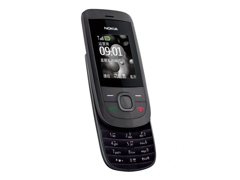 Nokia 2220 Slide Classic Retro Phone – All Colours, Unlocked, Pristine GRADE A+ - Image 2 of 4