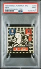 1996 AMADA POKEMON JAPANESE STICKER COLLECTION #203 MEW PSA 9