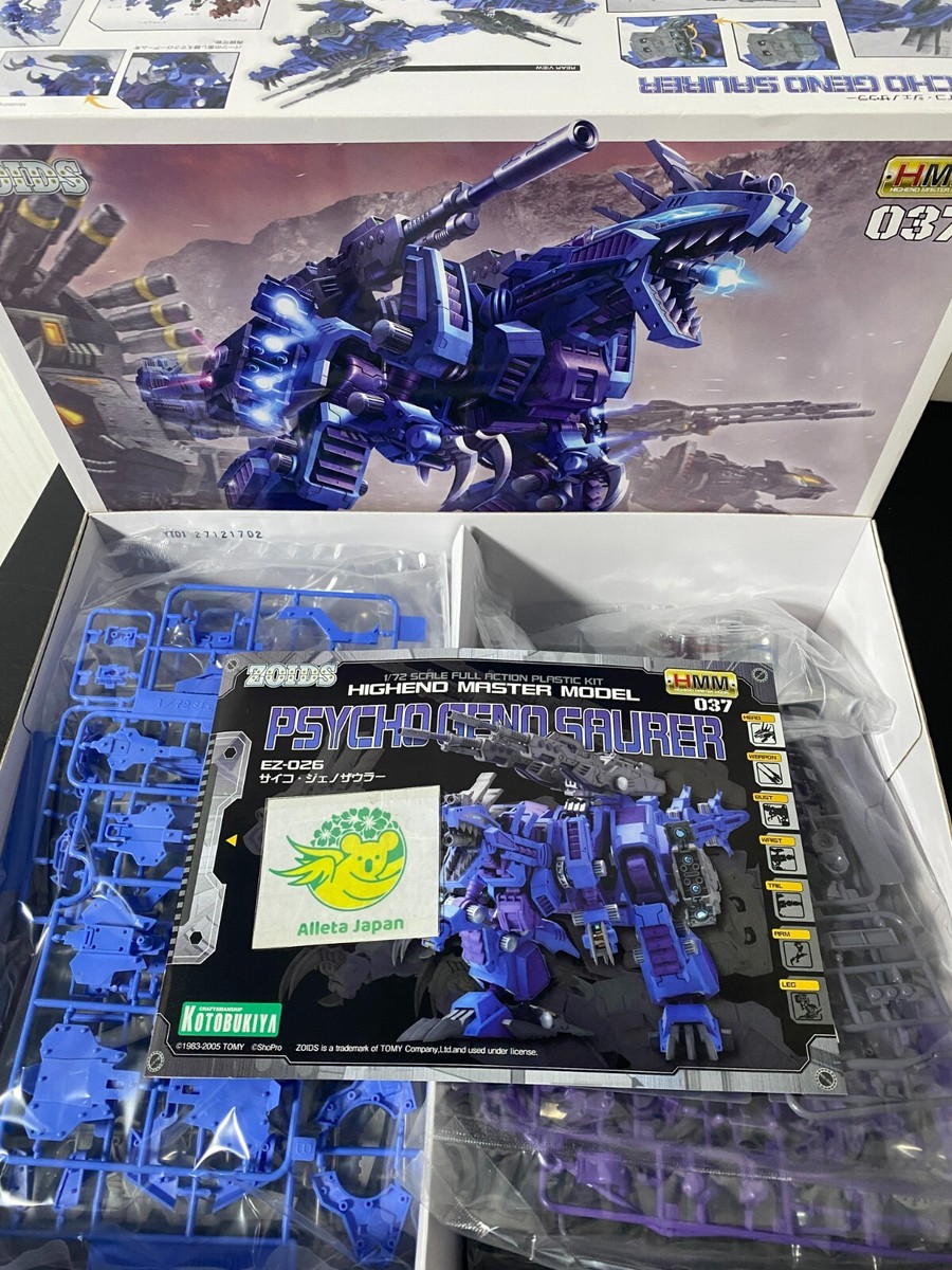 ZOIDS HMM 037 Psycho Geno Saurer 1/72 Scale Plastic Model kit EZ