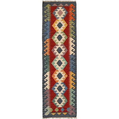 Unique Handcrafted Afghan Wool Runner Rug by Skilled Afghan Women  195x55cm