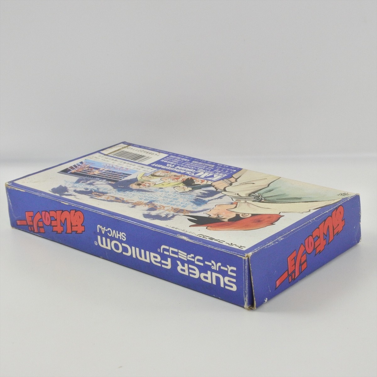 ASHITA NO JOE Super Famicom Nintendo 2108 sf | eBay