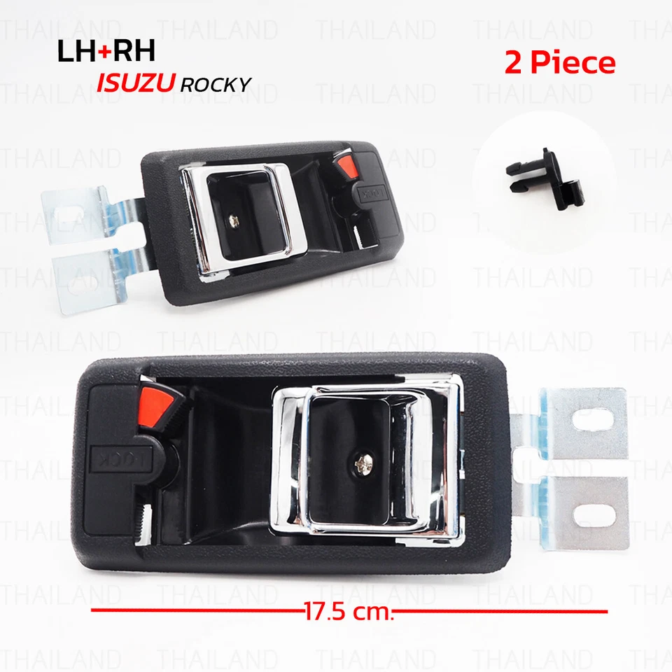 一对套装杠杆内门把手内适合五十铃落基卡车 1984 - 1995 — 第 2/4 张图片