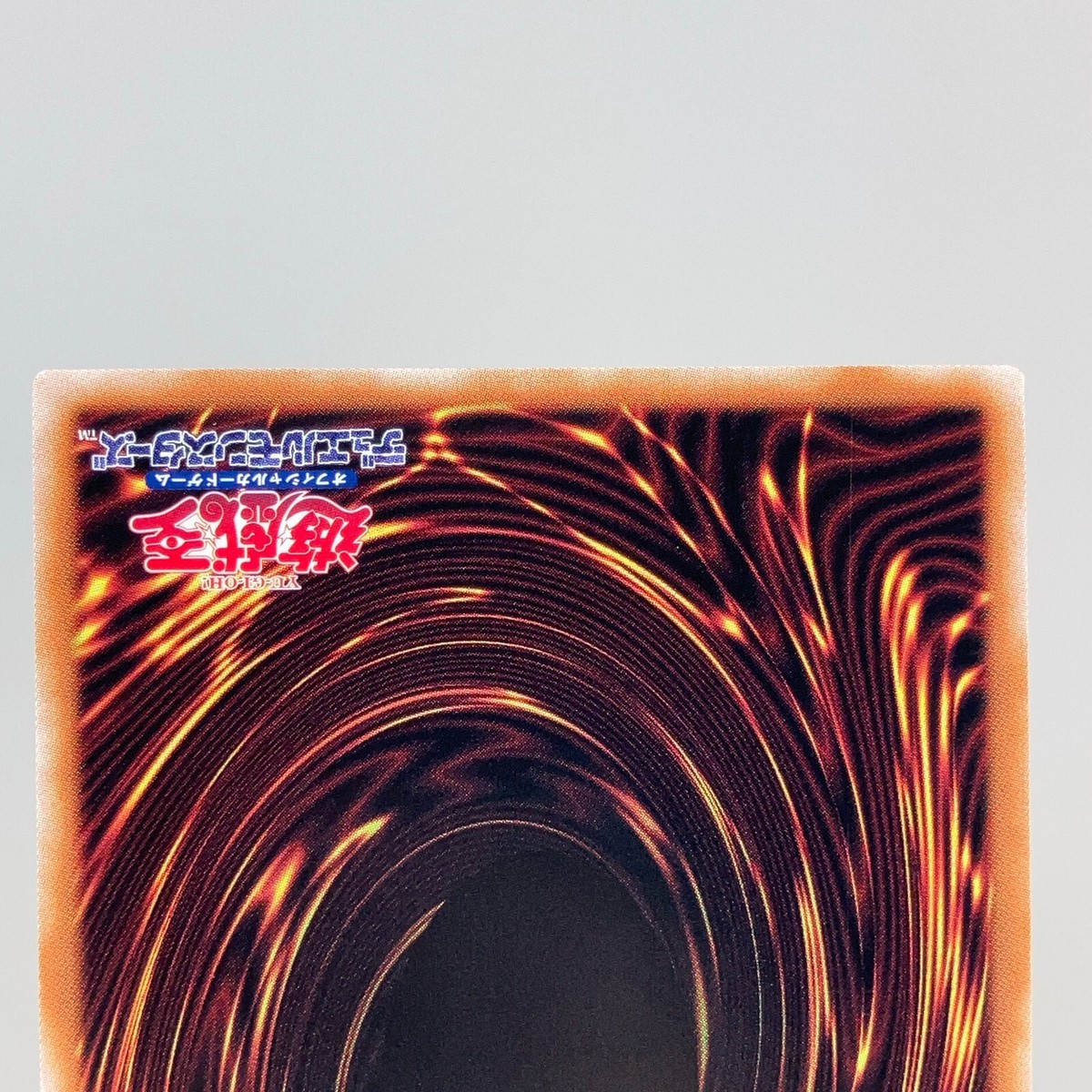 Thunder Dragon QCCP-JP168 Quarter Century Secret Rare NM Thunder Dragon QCCP-JP168 Quarter Century Secret Rare NM