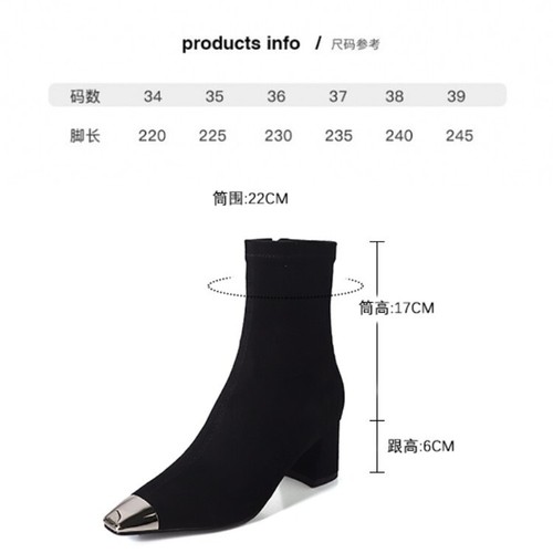 Damenschuhe elastisch Wildleder eckige Zehenpartie koreanischer Blockabsatz seitlicher Reißverschluss - Bild 10 von 27