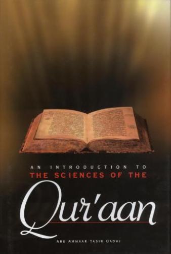 An Introduction to the Sciences of the Qur’an by Abu Ammaar Yasir Qadh - Imagen 5 de 12