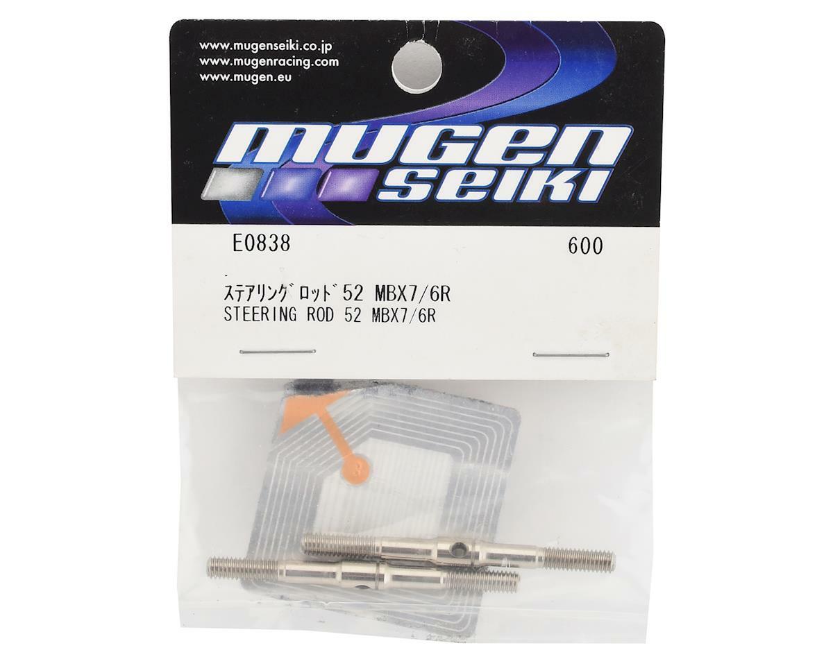 Mugen Seiki 52mm Steering Tie Rod Turnbuckle (2) [MUGE0838
