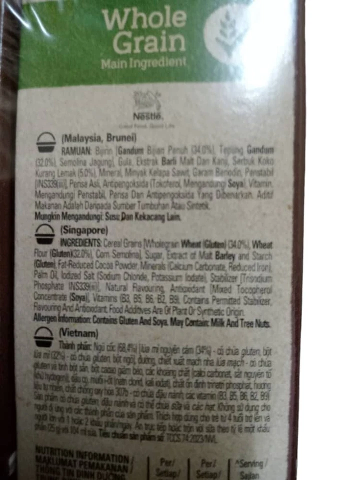 PACK ESCOLAR NESTLE CEREAL INTEGRAL (6 cajas x 25g) + Regalo Gratis Foto 4 de 4