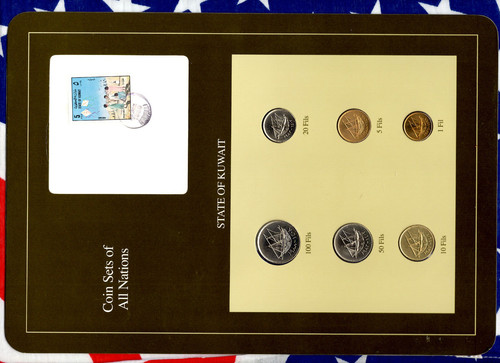 Coin Sets of All Nations Kuwait 1976-1988 UNC 50,20,10 Fils 1983