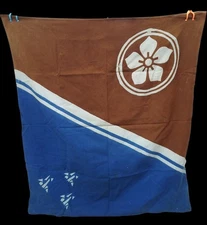 Small/Furubu Aizen, Kusuki Dye, Honwat, Large Japan Furoshiki Wrapping Cloth