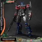 TRANSFORMERS Rise of the Beast Optimus Prime Yolopark AMK PRO Series Model Kit