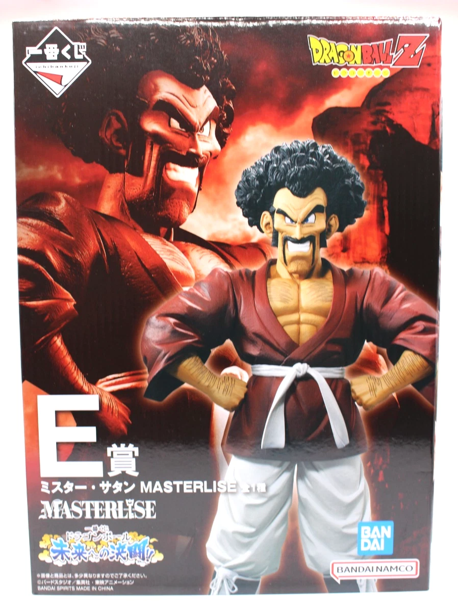 Mr Satan | eBay