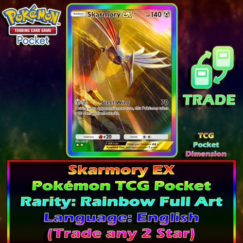 Skarmory EX Rainbow Full Art Card POKEMON TCG POCKET TRADE