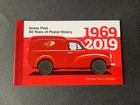 JERSEY PRESTIGE/COMMEMORATIVE STAMP BOOKLETS ~ 50 YRS OF POSTAL HISTORY 2019