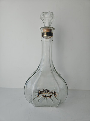 Vintage Jack Daniel's Old Riverboat Captain's Glass Decanter  Liters