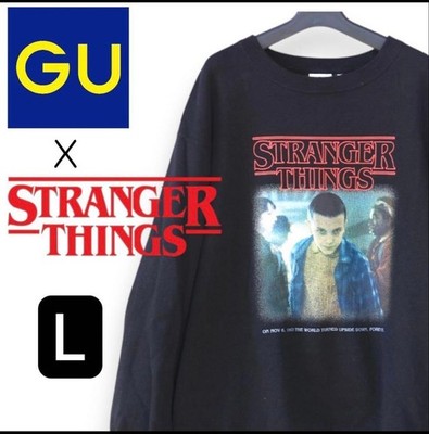 Stranger Things Sweatshirt L