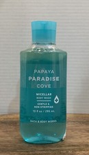 Bath and Body Works PAPAYA PARADISE COVE Micellar Body Wash  10 fl.oz.
