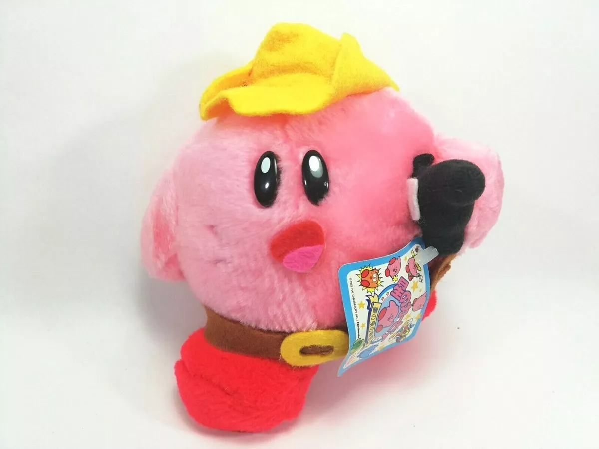 1993 kirby sales plush