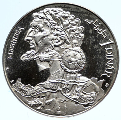 チュニジア　1ディナール　プルーフ銀貨　1969年 1969 TUNISIA History KING NUMIDIA MASINISSA OLD Proof Silver 1