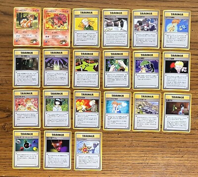 Pokémon Pocket Monsters Cards 1996 - 61 Lot - Pikachu Vulpix