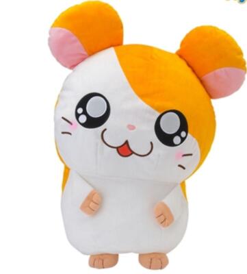 Hamtaro Hamster Plush Toy Tottoko Hamtaro Super Giga Jumbo Heke