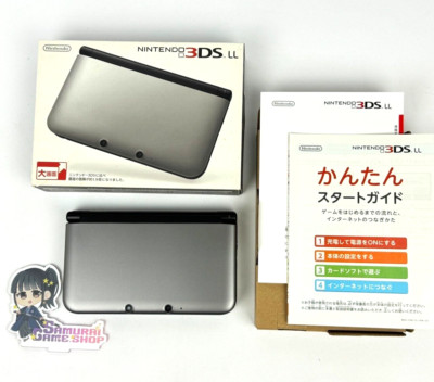 Nintendo 3DS LL XL Silver Black Console Only Boxed Japanese