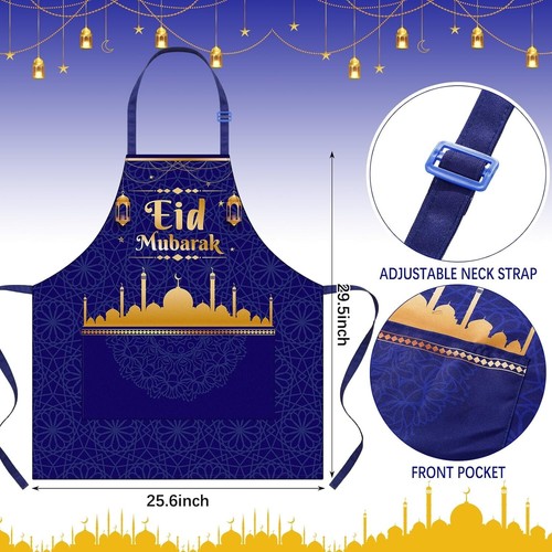 5 Pcs Ramadan Kitchen Gift Set - Picture 5 of 5