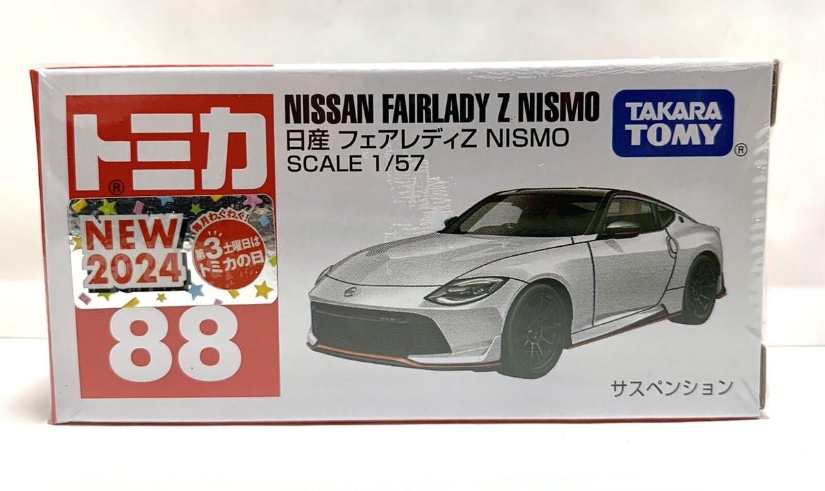 トミカ 日産フェアレディZ NISMO SCALE 1/57 Takara Tomy / Tomica No.88 Nissan Fairlady Z NISMO / 1:57 | eBay
