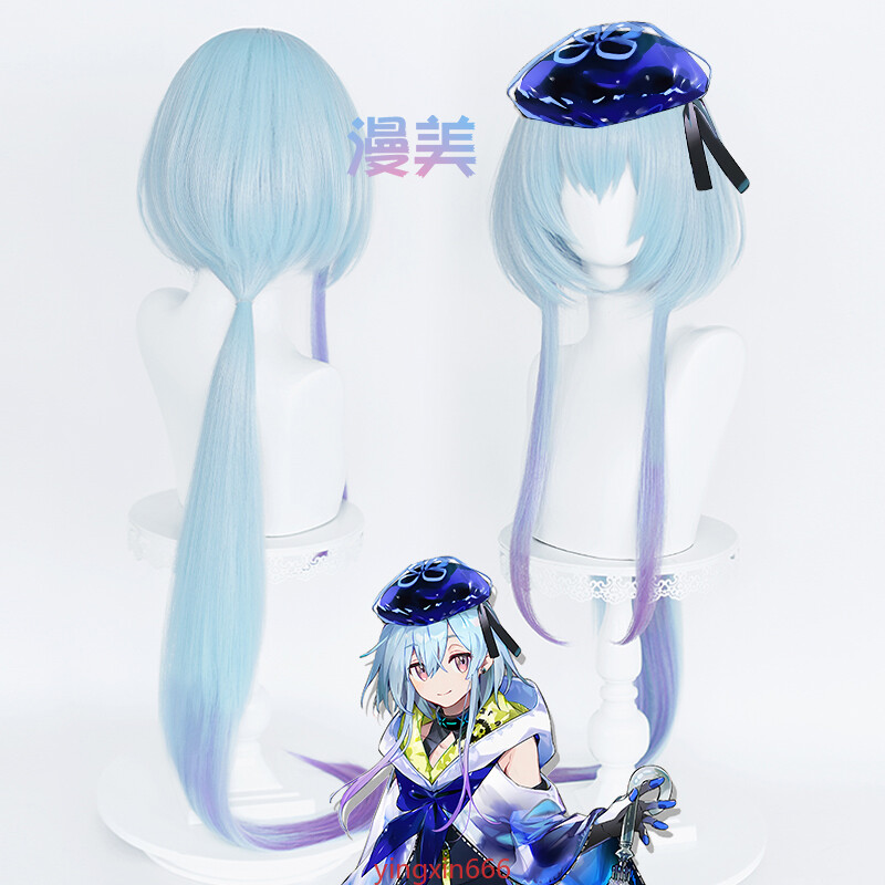 Anime Cosplay Mizuki Arknights Gradient Long Hair Wig