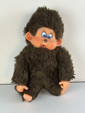 Sekiguchi Monchhichi Vintage 8" Plush Thumb Sucker Bottle 1982 Mattel Boy Girl