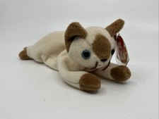 TY Beanie Baby 7.5  SNIP Siamese Cat Blue Eyes Vintage 1996 Plush 4120