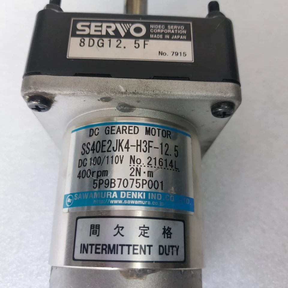 SERVO, NIDEC SERVO CORPORATION, 8D G 1 2. 5 F, motorreductor DC, DC 100/110 V - Imagen 2 de 4