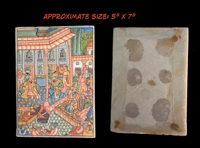 Vintage Mughal Painted Marble Tile of Mughal Prince with His Court 5'' x 7''