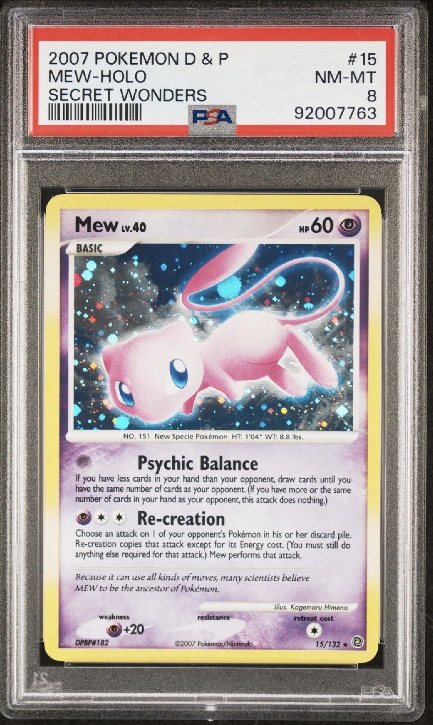 Pokemon Mew TCG 15/132 D&P Secret Wonders Rare Holo Card NM-MT Condition 2007
