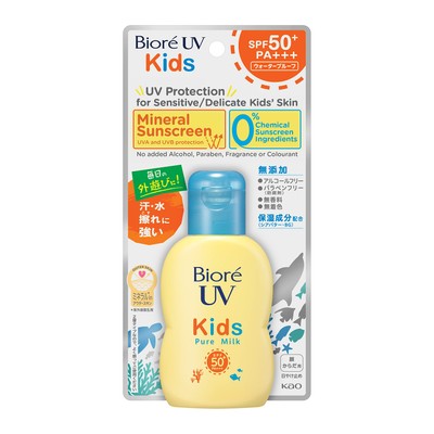 Biore UV Kids Pure Milk Sunscreen 70ml SPF50 / PA+++ Kids UV with mineral barrie