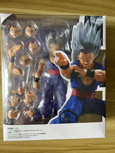 EN STOCK Figura de Acción Dragon Ball Super Son Gohan Beast Nueva En Caja - Imagen 6 de 7
