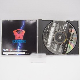 Segasaturn Sega Saturn Heavy Armored Soldier Reinos 2 Retro Used Game Software W