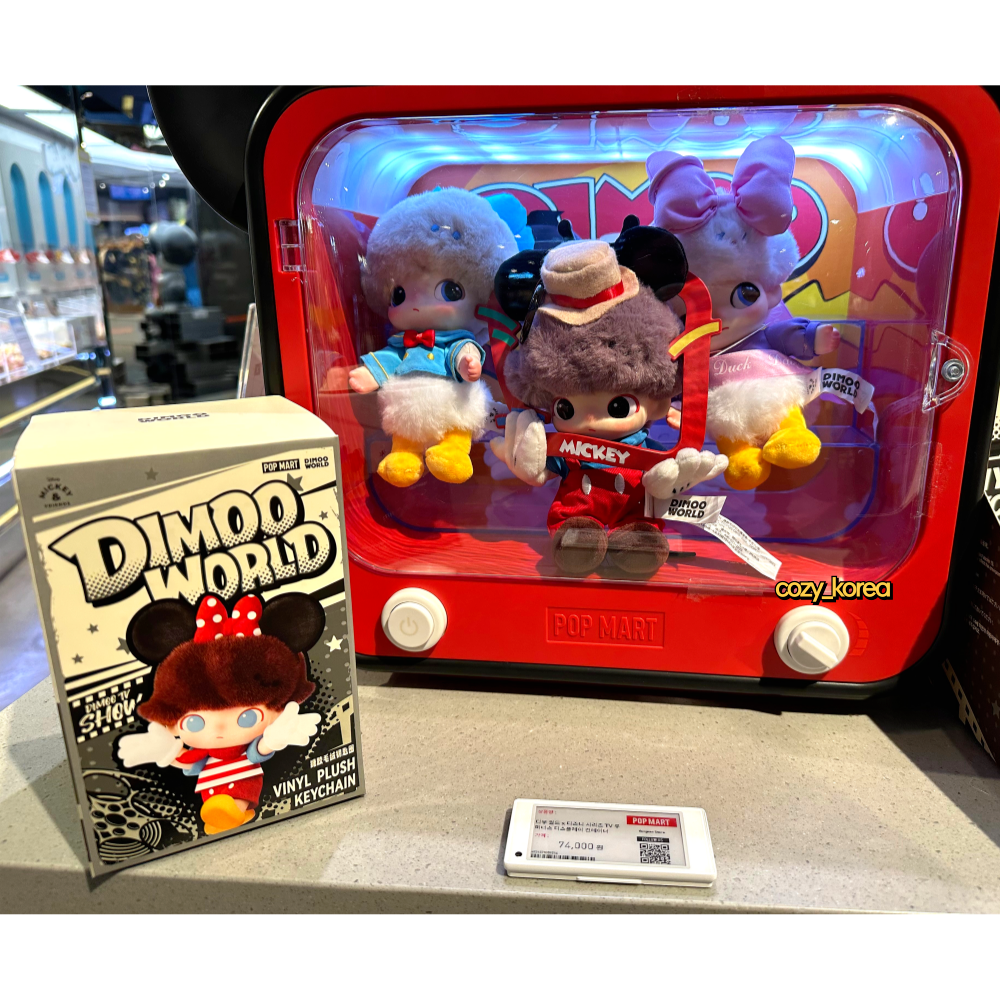 Dimoo World X Disney Series Vinyl Plush Blind box Keychain