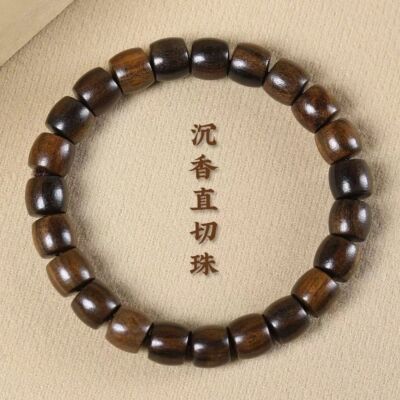Natural Kynam Agarwood Bracelet Bead String Couple Jewelry Style 2pc
