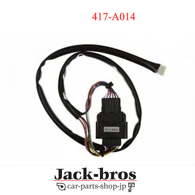 Apexi Genuine OEM Smart Accel Controller Harness 417-A014