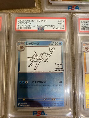 PSA 9 Pokemon Yu Nagaba pikacyu Eevee Promo 【 Set Of 10 】 FULL