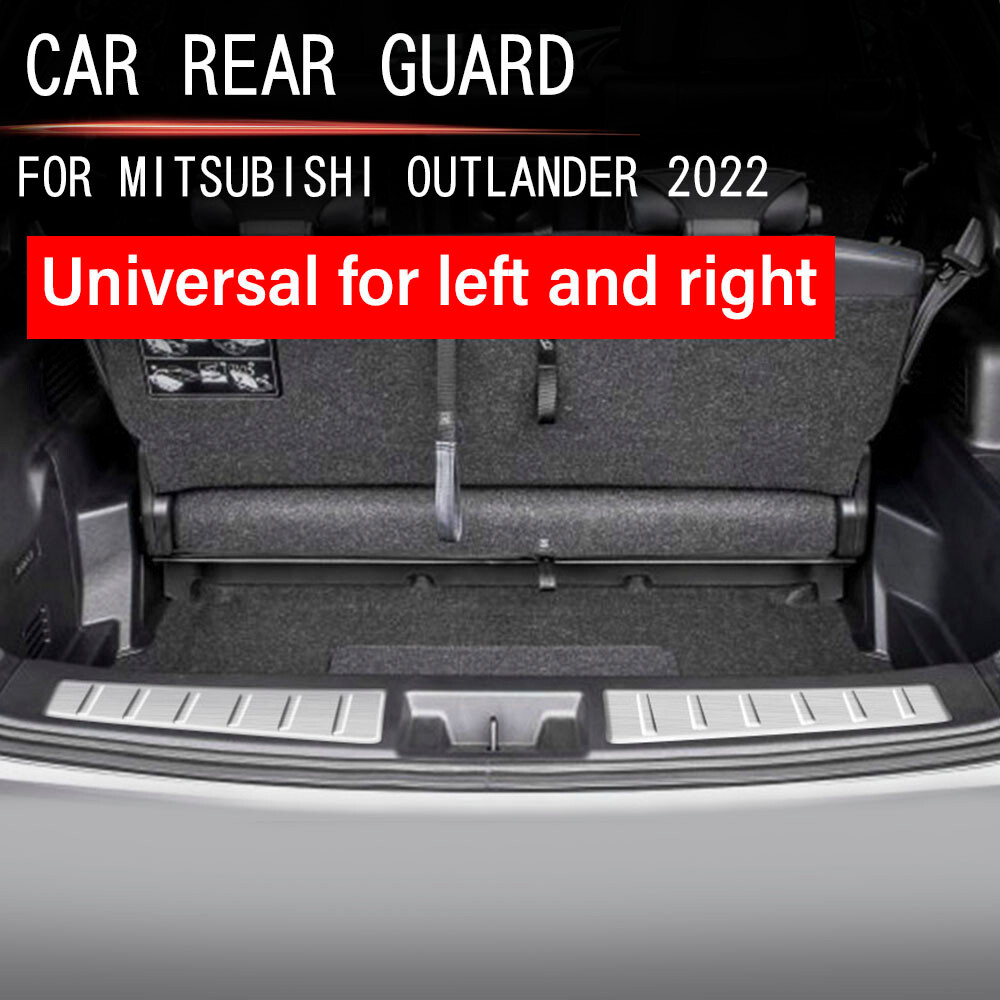Mitsubishi Outlander 2022 Inner Rear Bumper Protector Plate Car Accessory