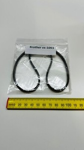 Motorgurt für Brother VX-1093 Nähmaschine