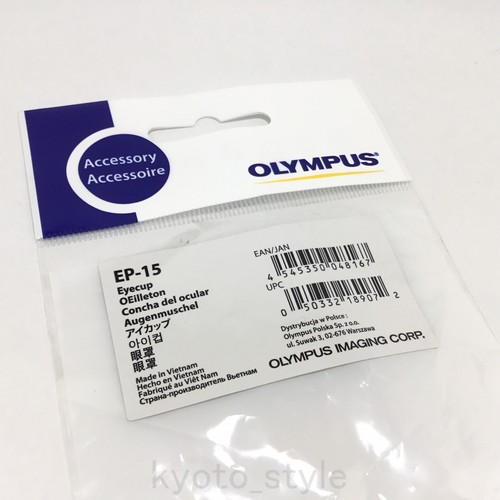 OLYMPUS EP-15 Eyecup for OM-D E-M5 MarkII E-M10 MarkII Camera JAPAN - Picture 5 of 9