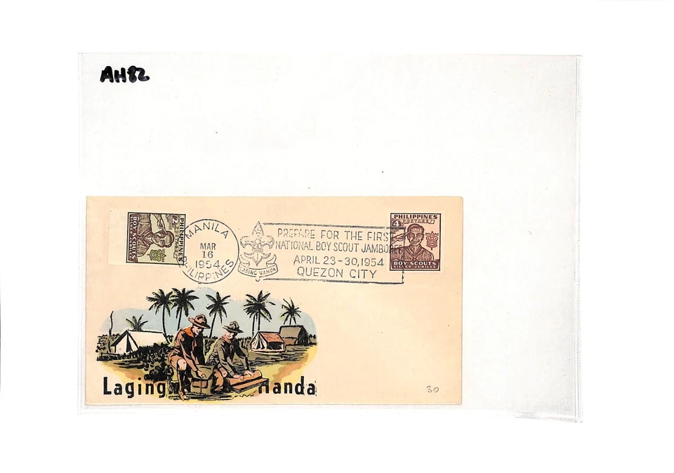 Philippines BOY SCOUT JAMBOREE Cover 1954 Illustrated Special SLOGAN Cancel AH82 - Image 3 of 3