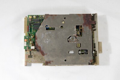 フブキ70α Vintage Fujitsu M2551A 5.25