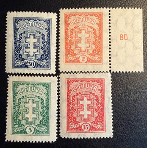 Lithuania 1922 Double Cross Stamps  5 Pcs Rare Margin Control Number 80 WM,MNH